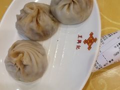 -王興記(中山路店)