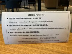 -星巴克臻选(上海中环广场2F店)