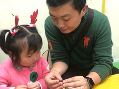 -新爱婴早教中心(金鼎路店)