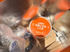 -徐记海鲜(大雁塔|金都店)