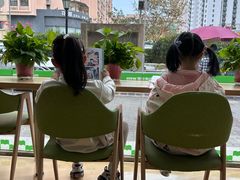 -约读书房(市南校区)