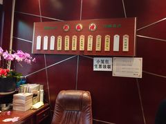 -熙盛源(复兴路店)