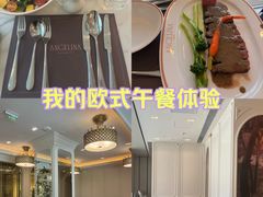 -Angelina安吉丽娜(恒隆广场店)