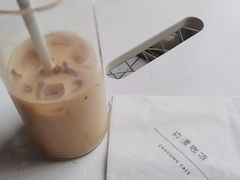 -边渡咖啡烘焙店(昙华林店)