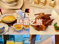-利苑酒家(合景国际金融广场店)