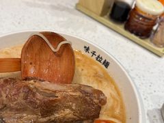 -味千拉面(广州白云机场T1西二店)