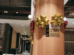 -大鸭梨烤鸭(枣园店)