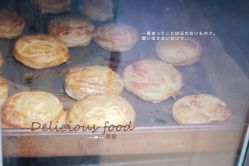 -瑞安母贝安月子会所