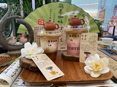 -鹊茶咖啡•新中式(深圳首店)