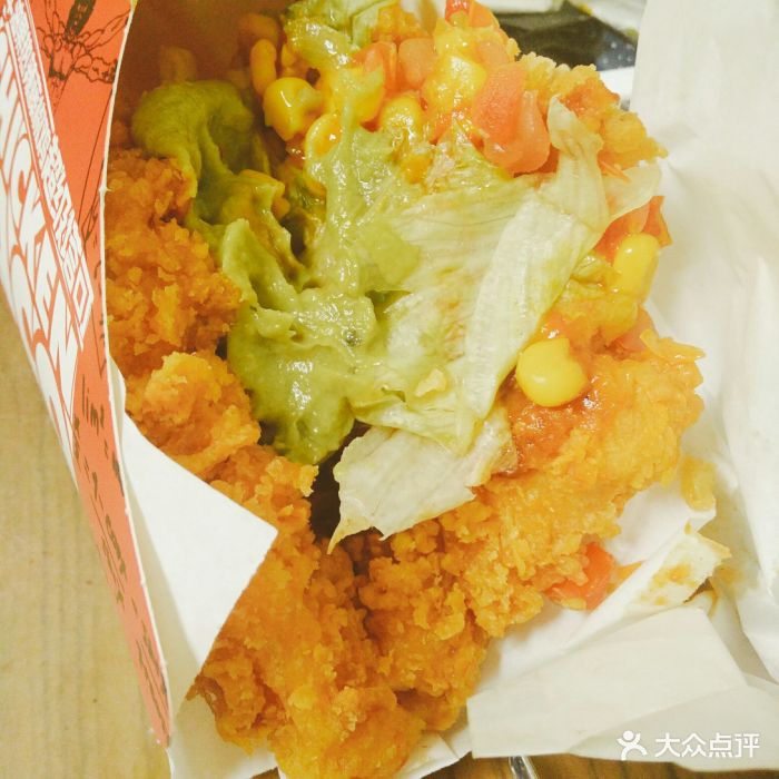 肯德基(金沙江店)牛油果热辣藤椒鸡图片