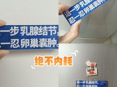 -太原茂业天地购物中心