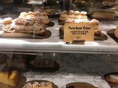 -Madeleine玛德琳(永平里店)