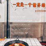 重庆探店🍲吃老火锅还能吃把狗粮✨好撑‼️‼️