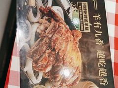 -西贝(南开大悦城店)