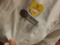 -海底捞火锅(勒泰店)