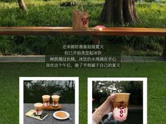 -COSTA COFFEE(西湖天地店)