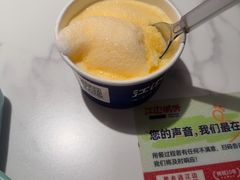 -江边城外烤全鱼(世茂广场店)