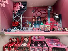 -泡泡玛特POPMART (北京超极合生汇店)
