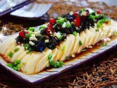 皮蛋豆腐-一品渝香·好吖好鸭时尚干锅鸭头(乐汇城店)