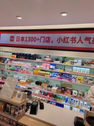 -cocokarafine可开嘉来