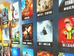 -金色印象·HiFi影音·按摩足疗PLUS(黄泥磅店)