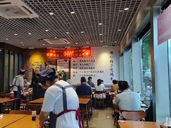 -鸿毛饺子(紫竹桥店)