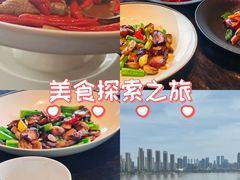 -君庭中餐厅(湘江豪生店)
