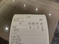 -五芳齋(云南南路店)