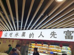 -玲珑汤泉生活会馆(花桥店)