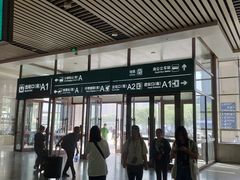 -老王太太串吧(中街店)