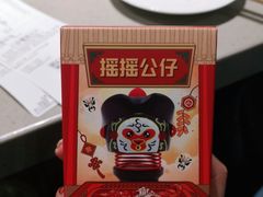 -海底捞火锅(安吉万达店)