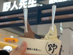 -野人先生Gelato(上海长宁龙之梦店)