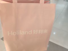 -好利来(上海长宁龙之梦店)