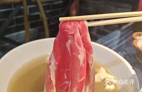Mushroom Beef Noodle Soup