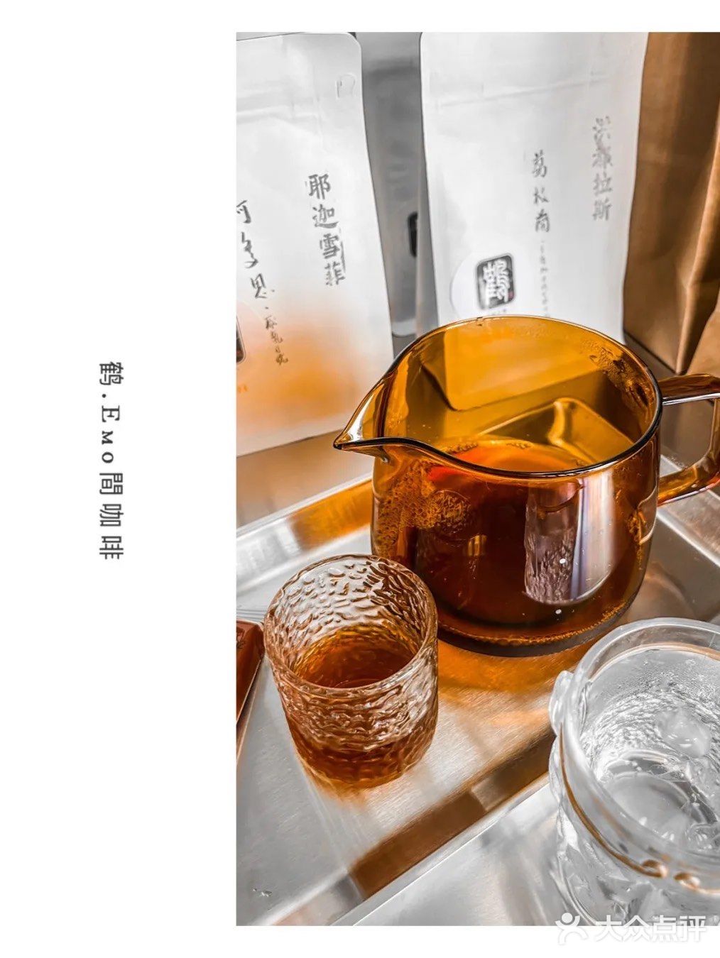 顺德首家｜楼上心灵疗愈 楼下啡酒 隔壁玄学