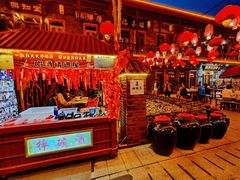 -中华巴洛克风情街