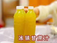 -师傅仔美食(东华老店)