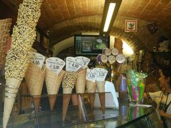 大堂-Gelateria Dondoli