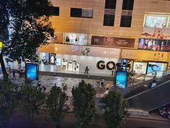 -王府井百货(总府店)