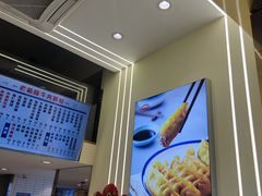 -老新隆牛肉锅贴(新街口店)