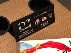 -茑屋书店(天目里店)