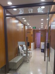 -重庆军科整形美容医院