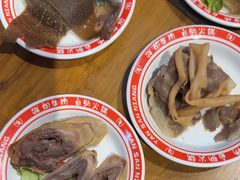-谭三娘鲜切牛肉自助火锅(星辰汇店)
