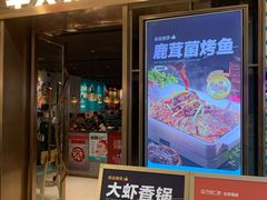 -万达广场(北京槐房店)