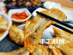 -淘淘园·韩式手工炸酱面(井亭天地店)