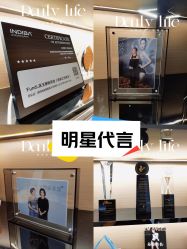 -Fundi张玉珊修身堂·indiba·BTL科技瘦身