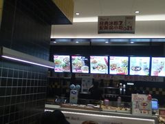 -莱得快酸辣粉(天和里店)
