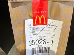 -麦当劳(豫园店)