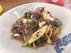 爆汁鲜牛肉-何永光123鲜牛肉馆(1号店)
