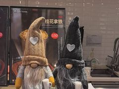 -逸派咖啡 EPARKCOFFEE(广安门店)
